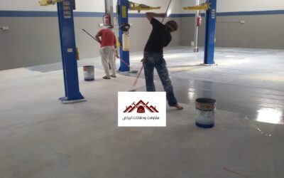 صيانة آيبوكسي الرياض:0559833923| الحل الأمثل للأرضيات العصرية