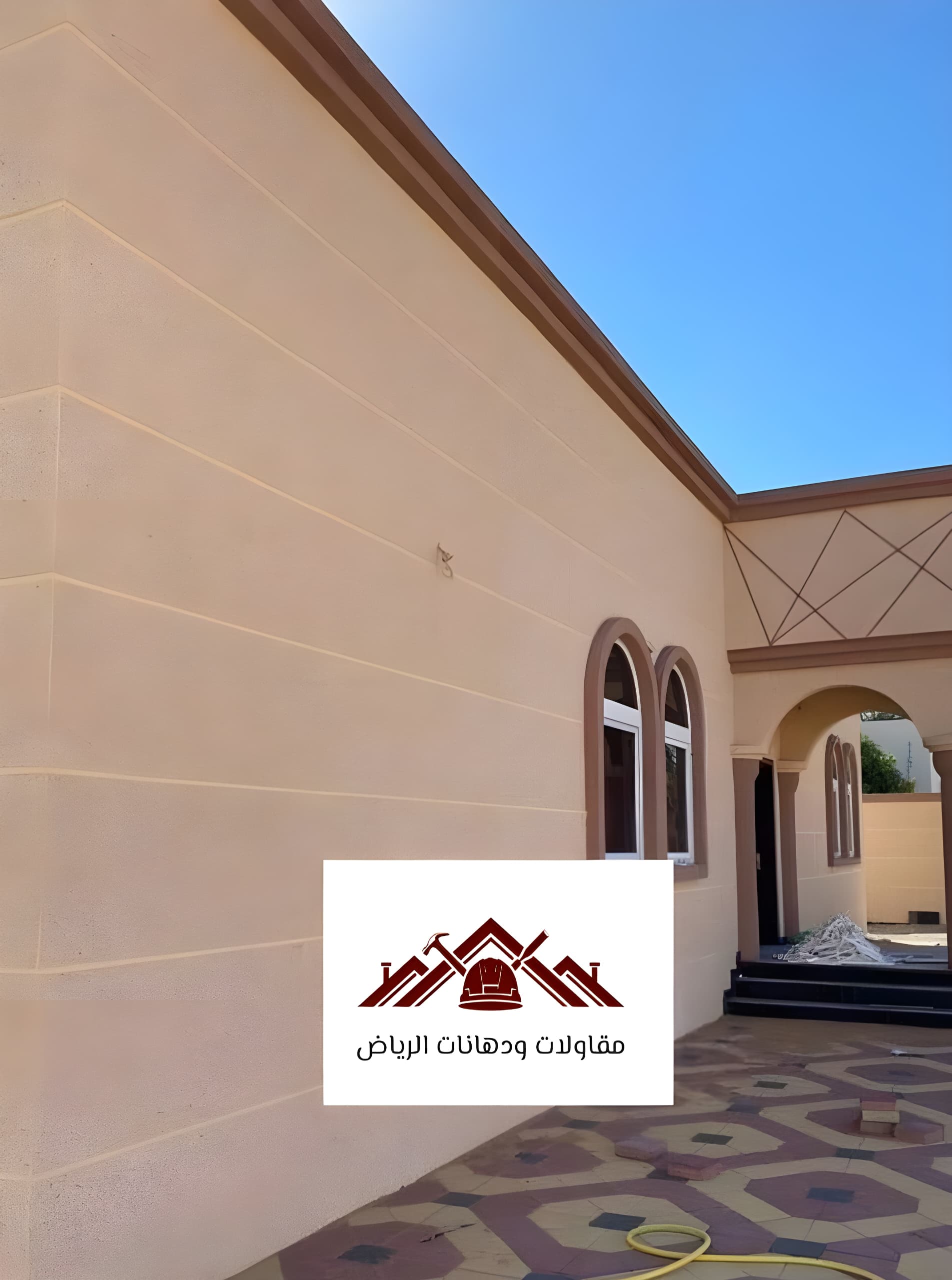 خدمات كسر رخام الرياض