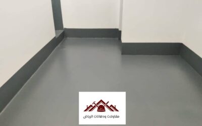 أرضيات آيبوكسي بالرياض:0559833923| الخيار الأمثل للأناقة والمتانة
