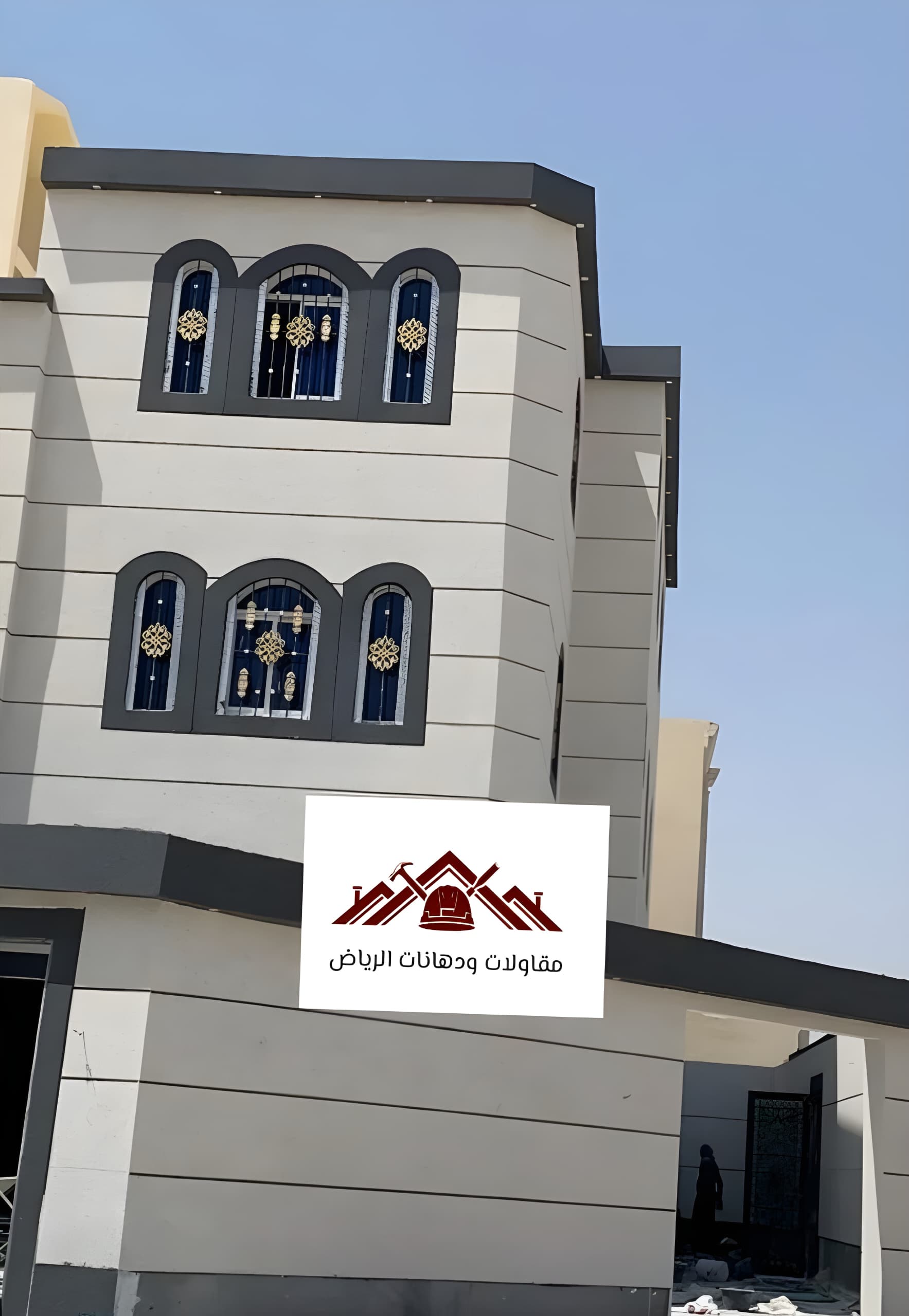 8a0ab418-50d6-467f-8790-c5ea11905357 واجهات كسر رخام الرياض