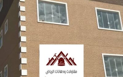 تركيب بروفايل خارجي الرياض:0559833923| الجودة مع مقاولات ودهانات الرياض