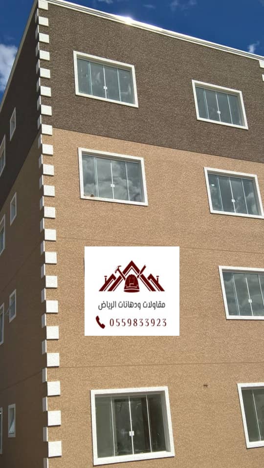 WhatsApp Image 2025-01-25 at 9.54.15 PM تركيب بروفايل خارجي الرياض