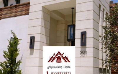 تصميم كسر رخام الرياض:0559833923| الجودة والتميز مع مقاولات ودهانات الرياض