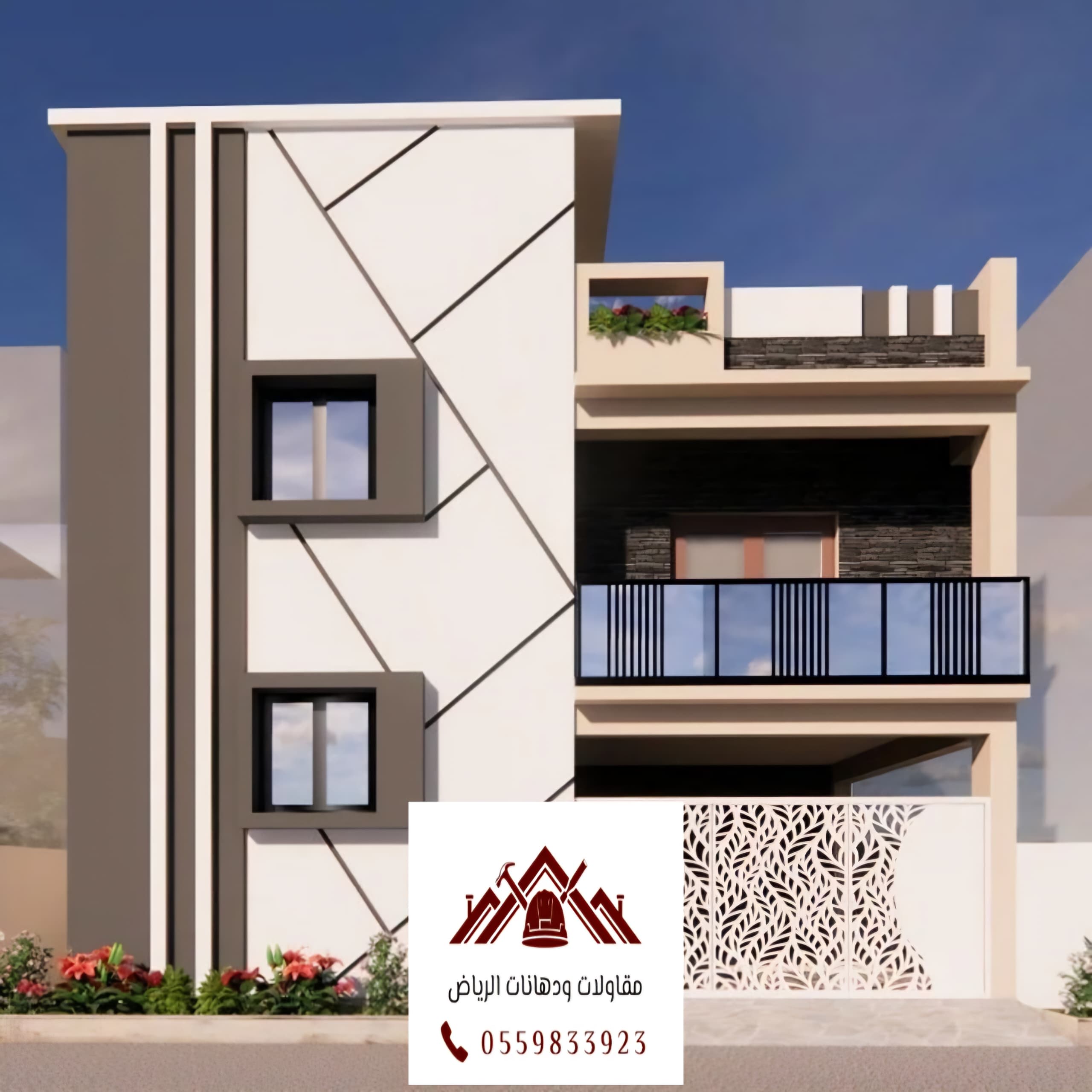 WhatsApp Image 2025-01-27 at 9.58.26 PM كسر رخام للمباني بالرياض