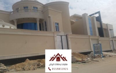 واجهات بروفايل الرياض:0559833923| الخيار الأمثل للجودة والجمال