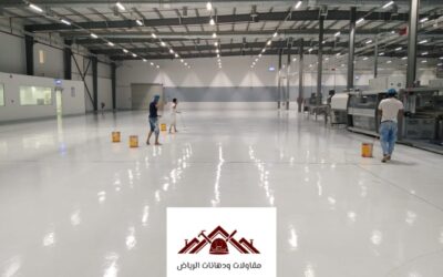 آيبوكسي للمستودعات بالرياض:0559833923| الحل المثالي للأداء والجودة