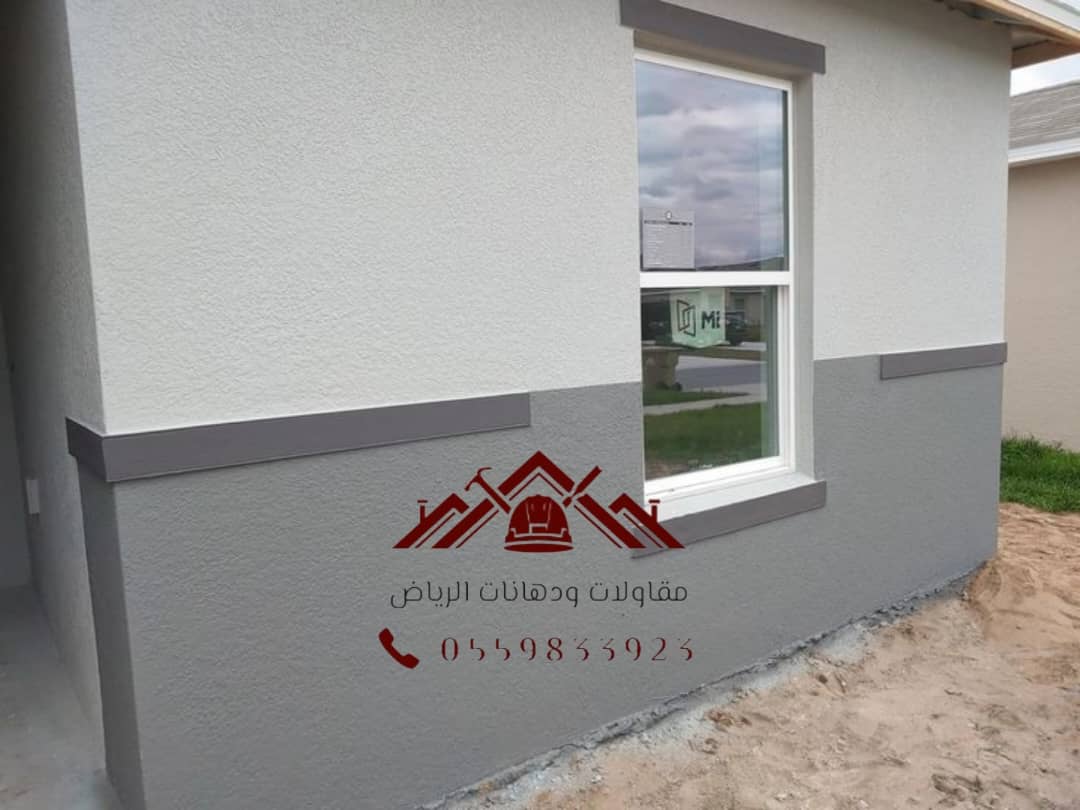 تصميم بروفايل الرياض