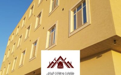 تركيب بروفايل الرياض:0559833923| الجودة والاحترافية مع مقاولات ودهانات الرياض