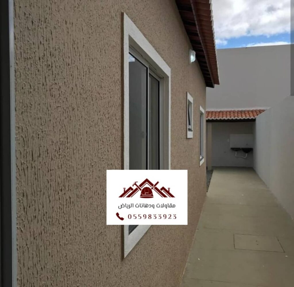 تصميم بروفايل الرياض