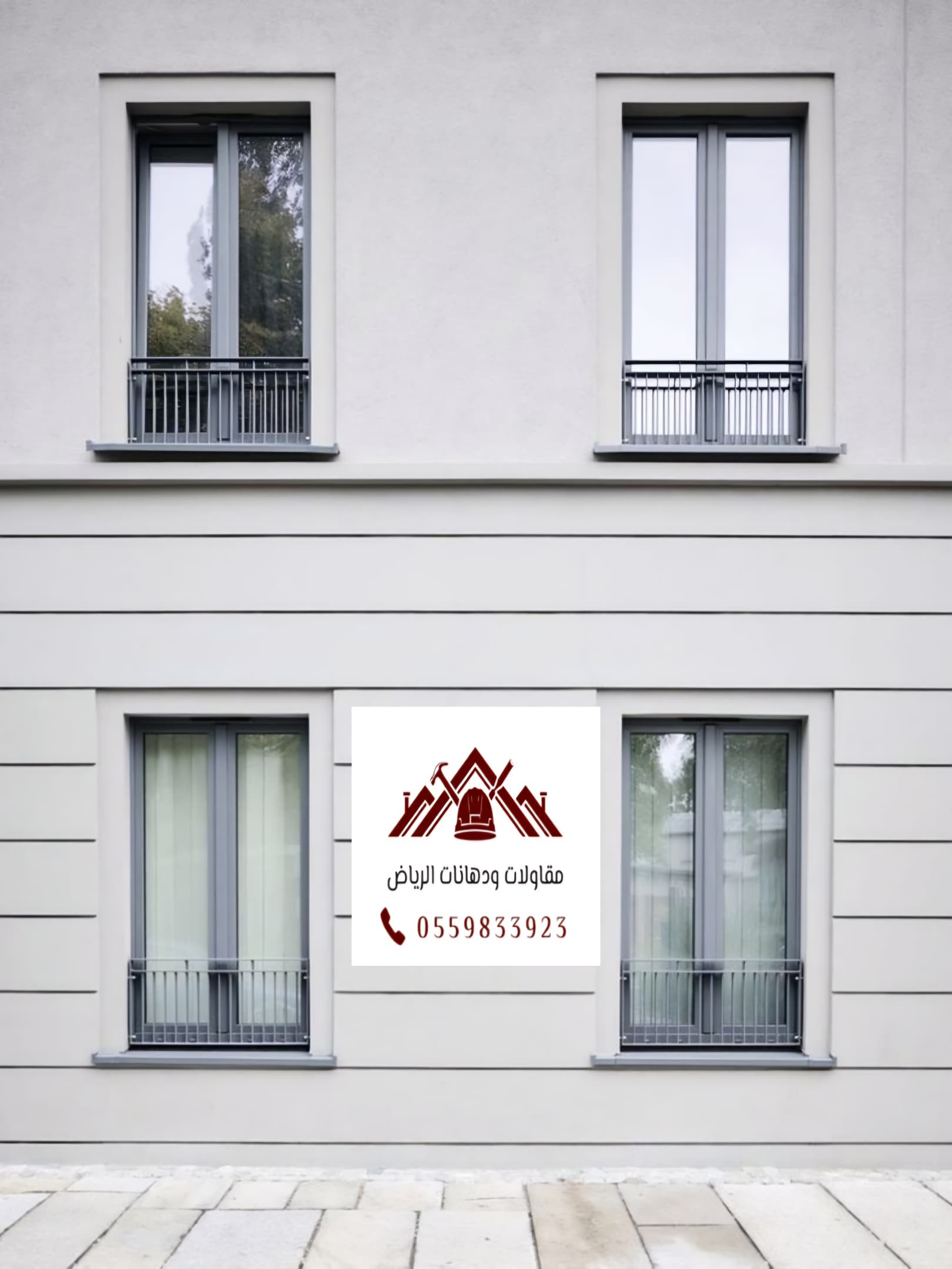 1763608c-f339-4074-854e-17d8b580045b تركيب كسر رخام للمنازل بالرياض