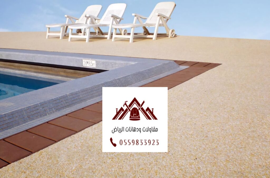 كسر رخام للأرضيات الرياض