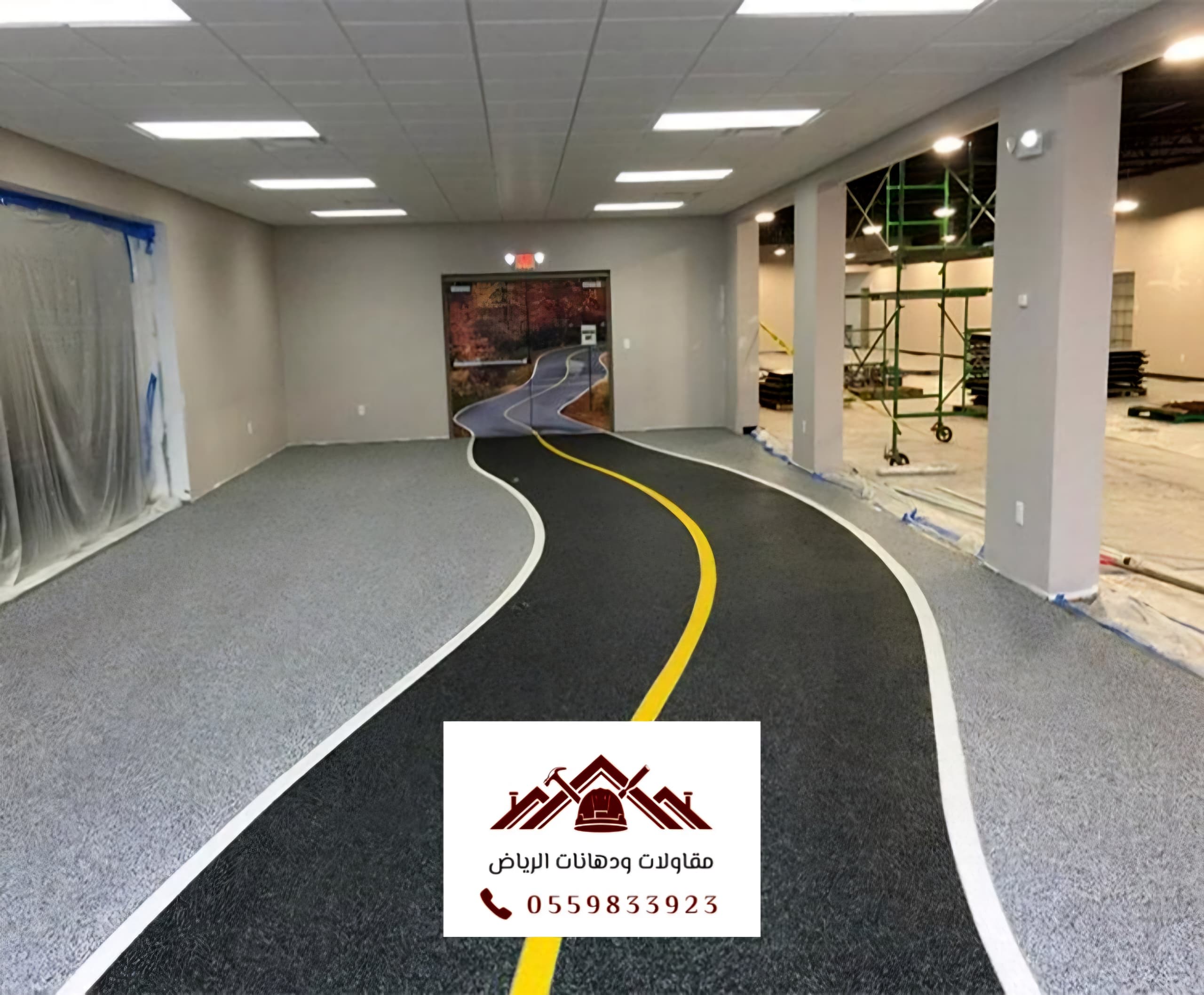 708a42e3-20ae-46b2-8312-378f0c059a3c كسر رخام للأرضيات الرياض