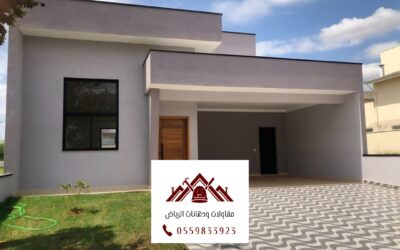 بروفايل فلل الرياض:0559833923| لمسة جمالية تعكس الفخامة والرقي