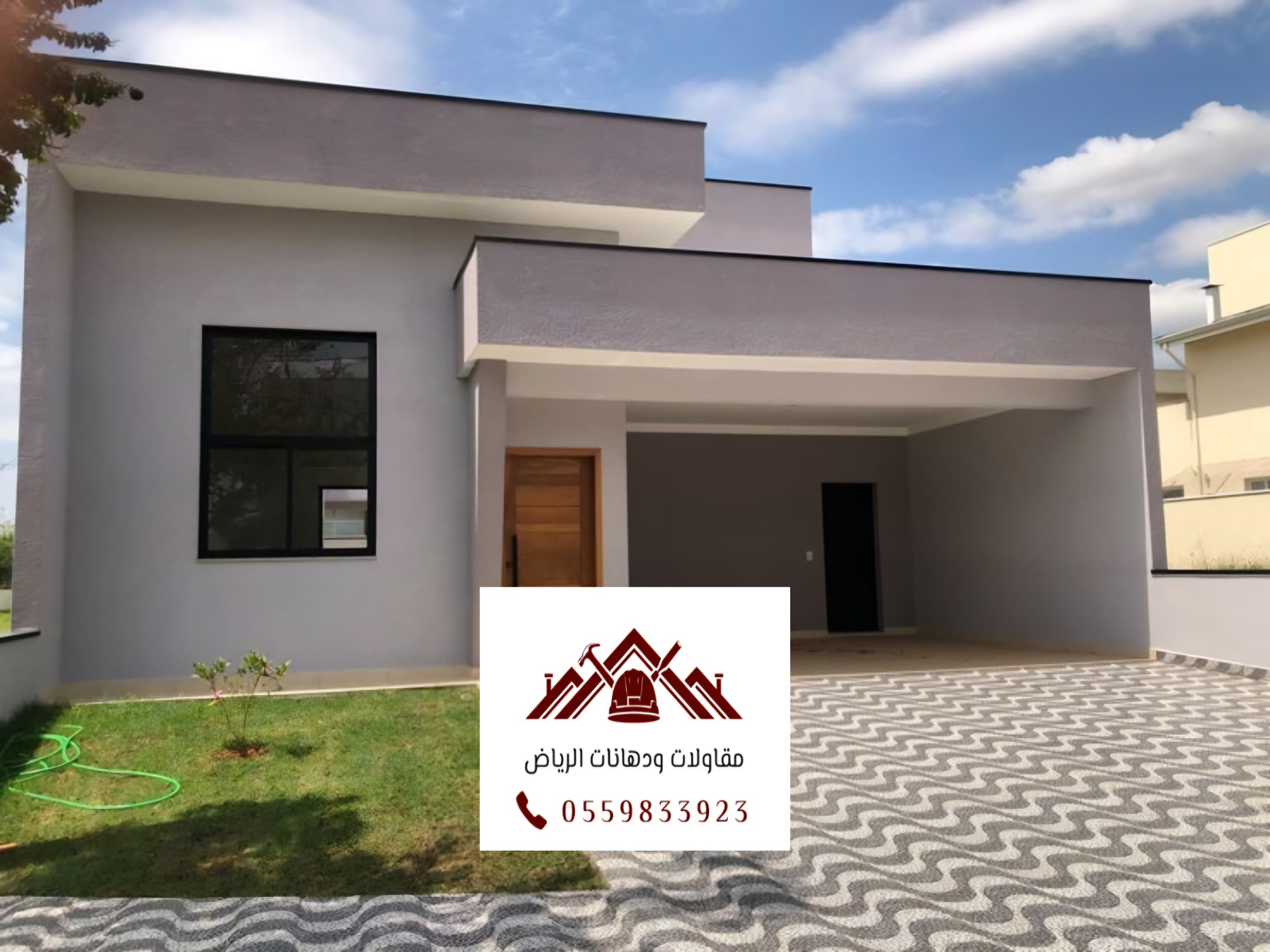 بروفايل فلل الرياض