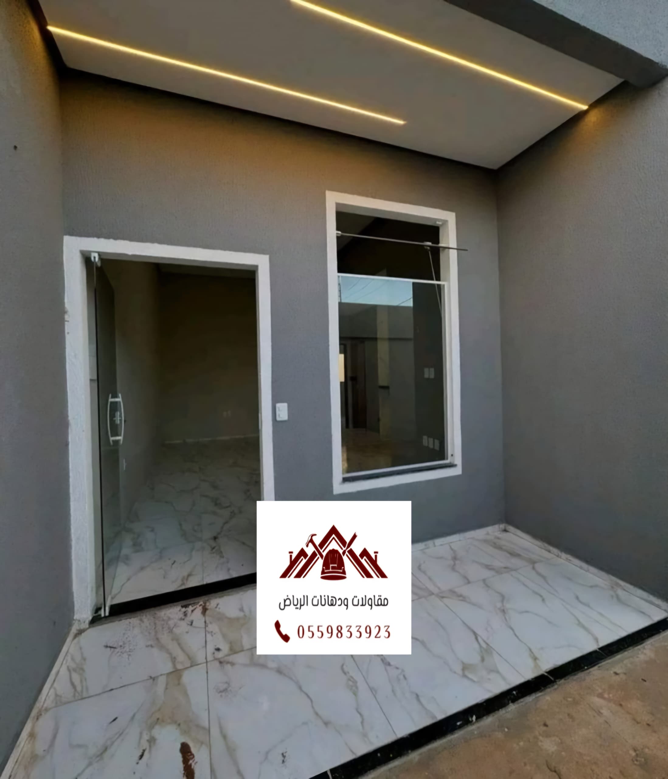 بروفايل شقق الرياض