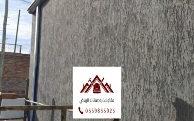 معلم بروفايل الرياض:0559833923 |التميز في تنفيذ واجهات المباني