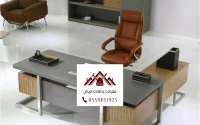 آيبوكسي مكاتب الرياض:0559833923| الحل الأمثل للأرضيات العصرية