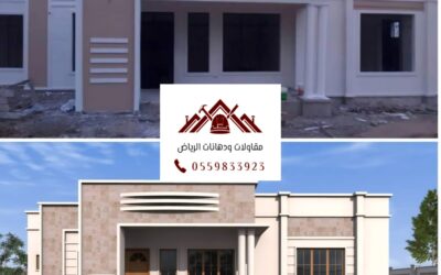 أفضل معلم كسر رخام بالرياض:0559833923| الجودة والاحترافية في التنفيذ