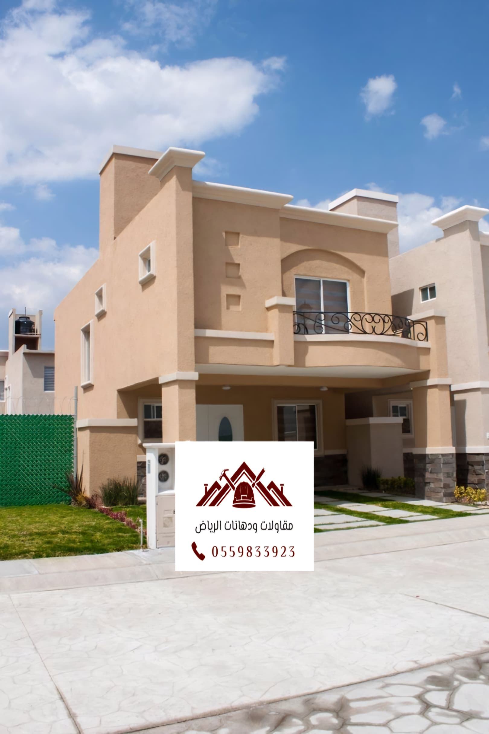 5ceabfdb-427d-4920-b90c-292d3e535f22 تصميمات بروفايل احترافية بالرياض