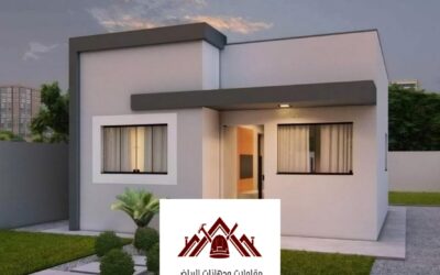 تركيب بروفايل واجهات الرياض:0559833923| الحل الأمثل لجمال وأناقة المباني