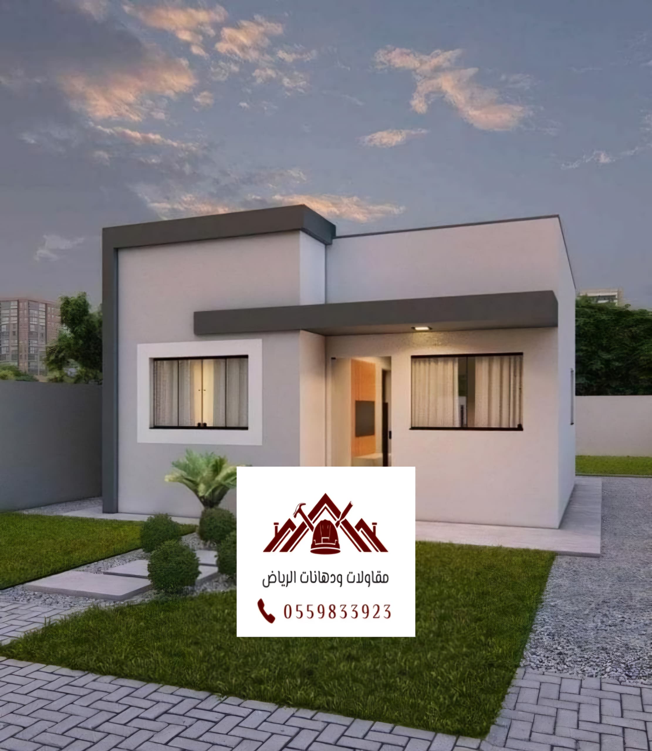 5da12157-2693-4667-980f-2acafabb9d04 تركيب بروفايل واجهات الرياض