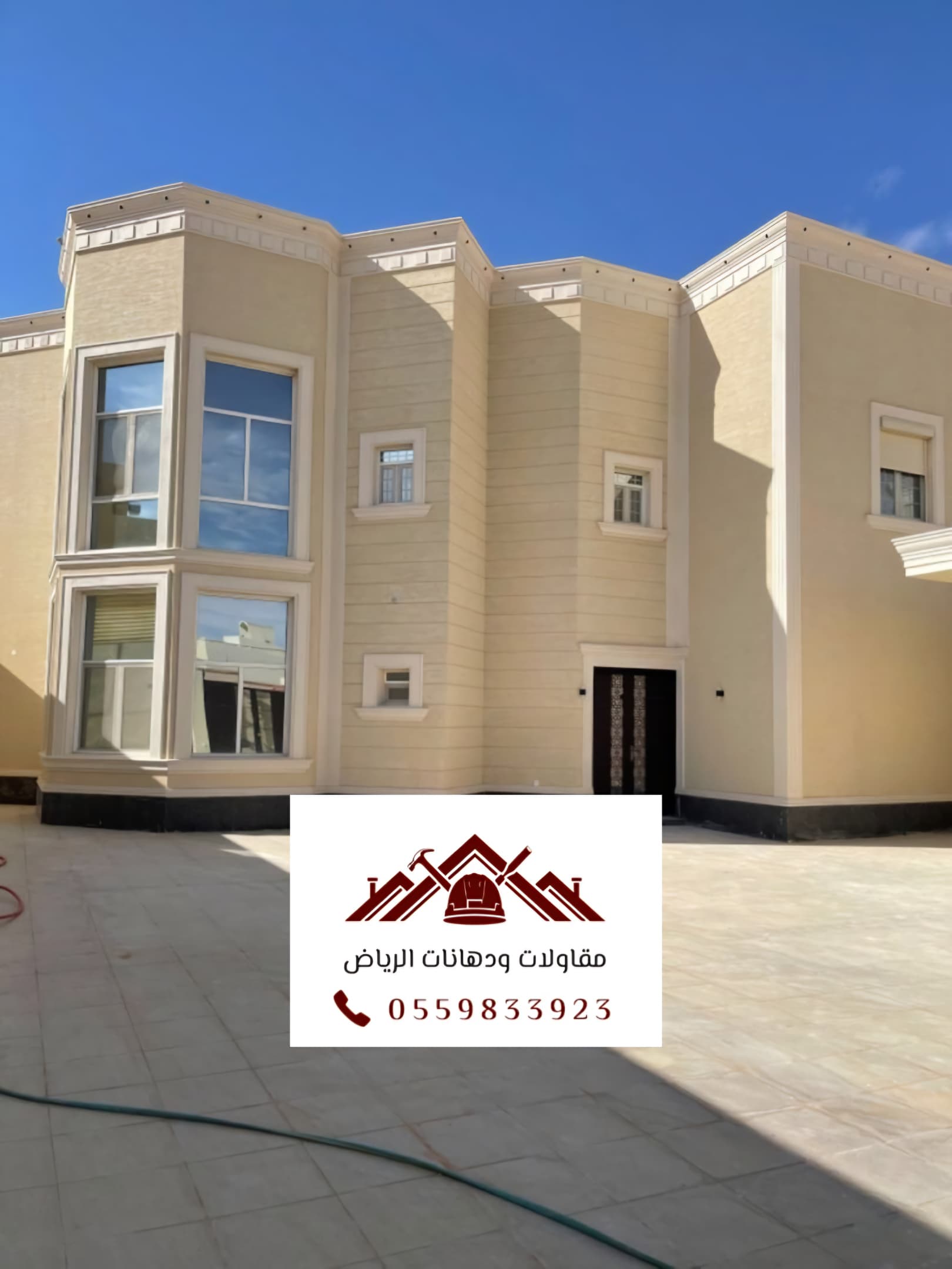 b1c20c23-554d-44b5-8671-a33e76228310 تركيب كسر رخام للفلل بالرياض