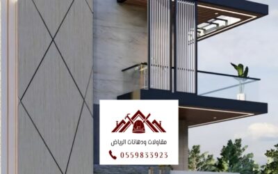 أعمال كسر رخام بالرياض:0559833923| الجودة والمتانة