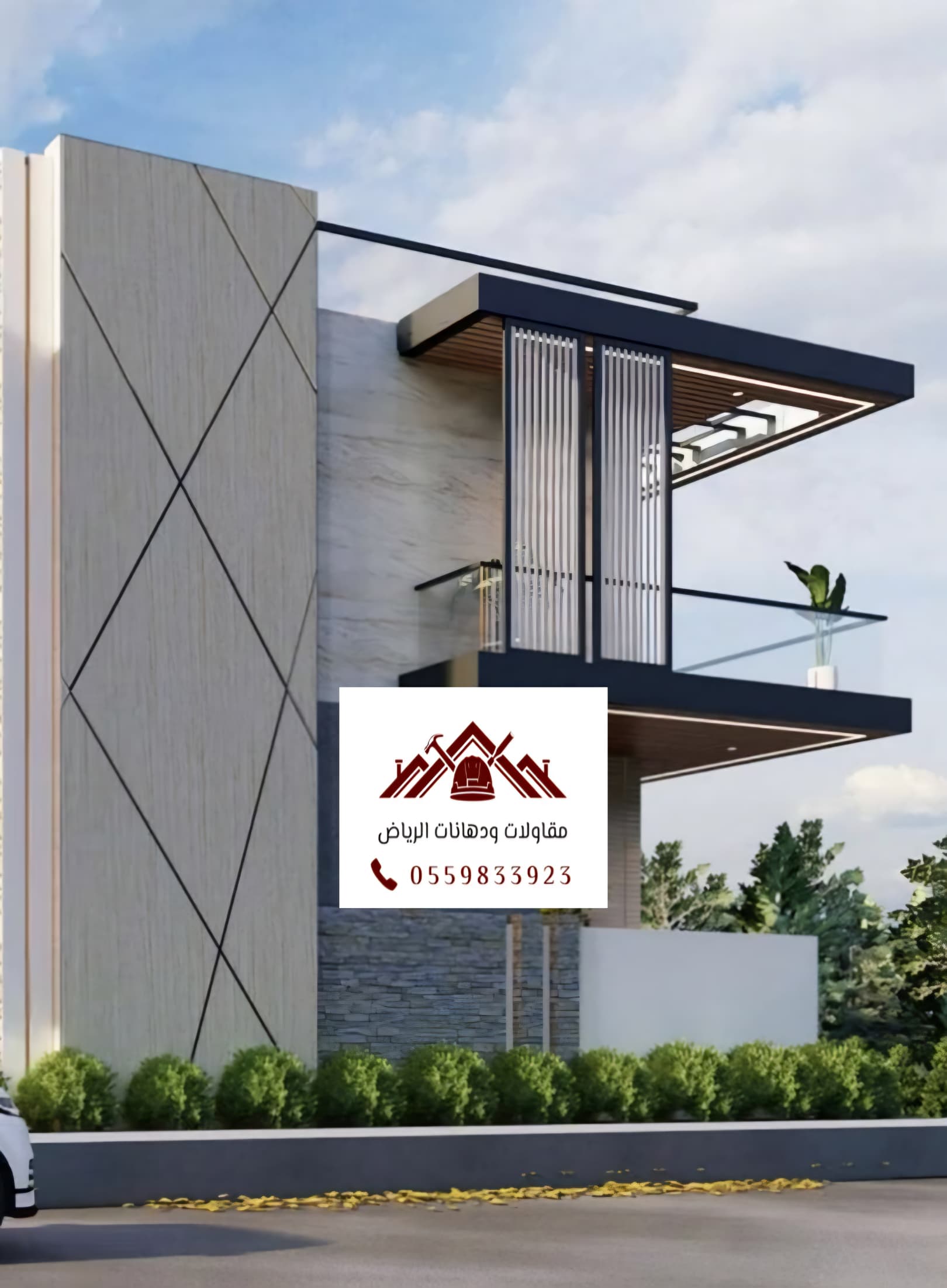 أعمال كسر رخام بالرياض