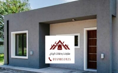 تركيب بروفايل زخرفي بالرياض:0559833923| الجودة والابتكار مع مقاولات ودهانات الرياض