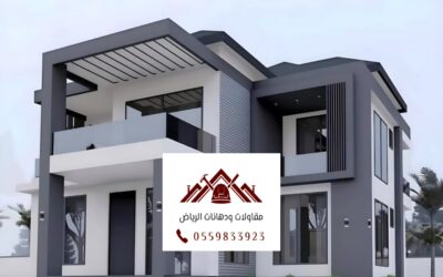 مؤسسة كسر رخام بالرياض:0559833923 | الجودة تبدأ من هنا مع مقاولات ودهانات الرياض