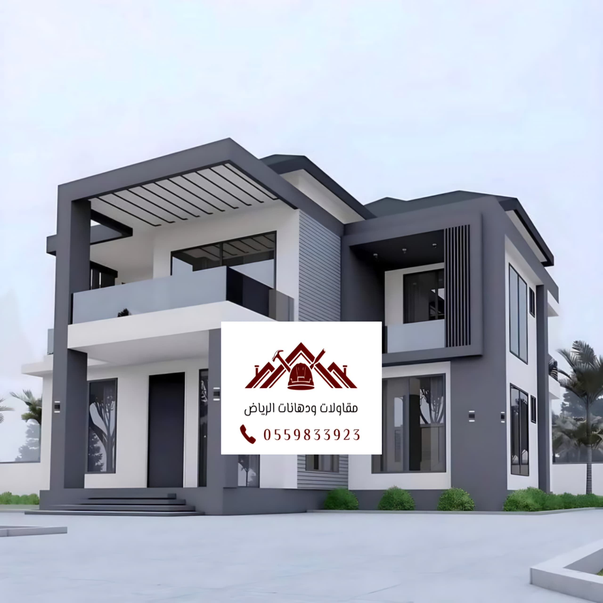 22dc4f54-7eff-4679-8f6d-72f7f0dfd4ec مؤسسة كسر رخام بالرياض