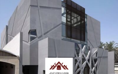 توريد كسر رخام بالرياض:0559833923 |  مع مقاولات ودهانات الرياض