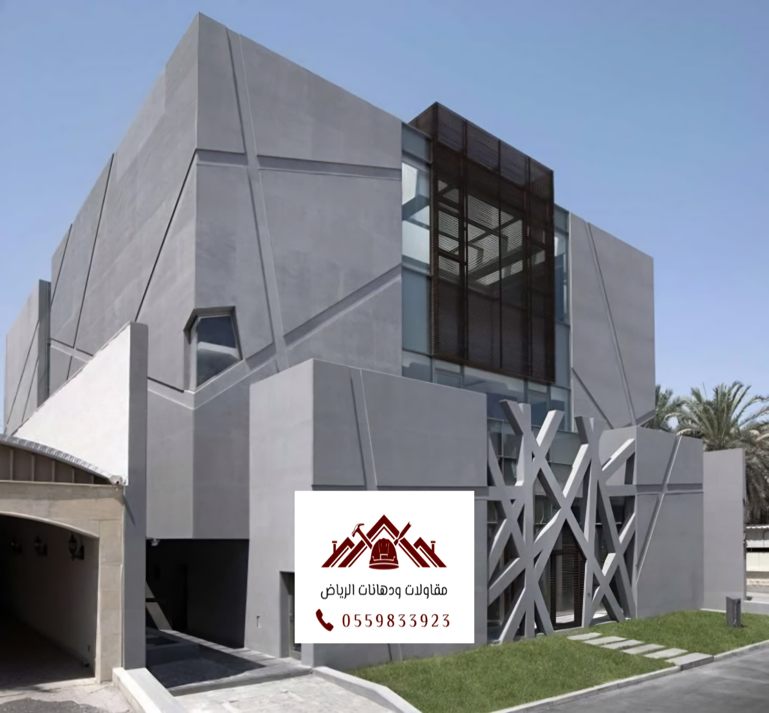 توريد كسر رخام بالرياض