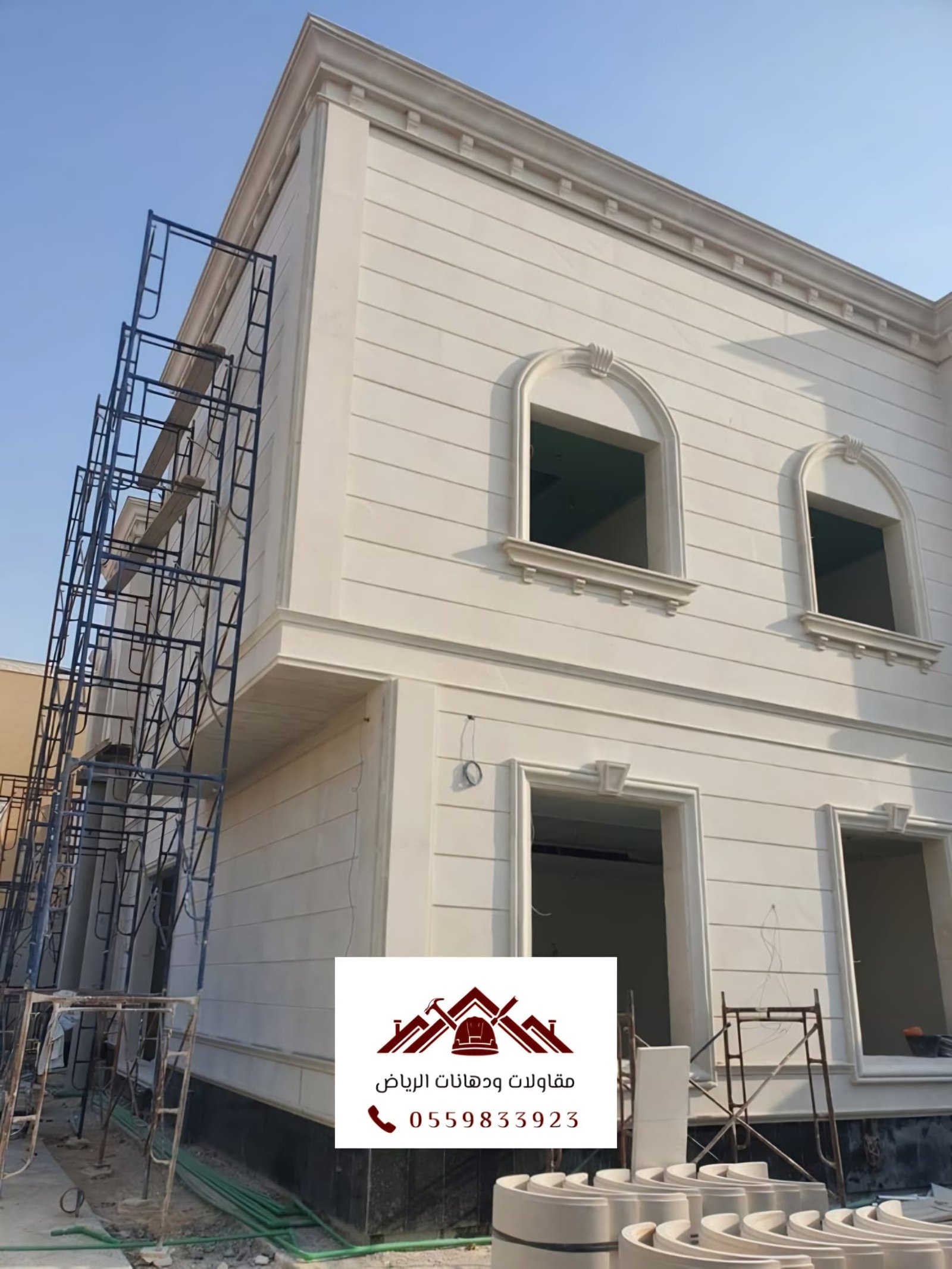 شركة ترميم وتجديد المنازل بالرياض شركة ترميم وتجديد المنازل بالرياض