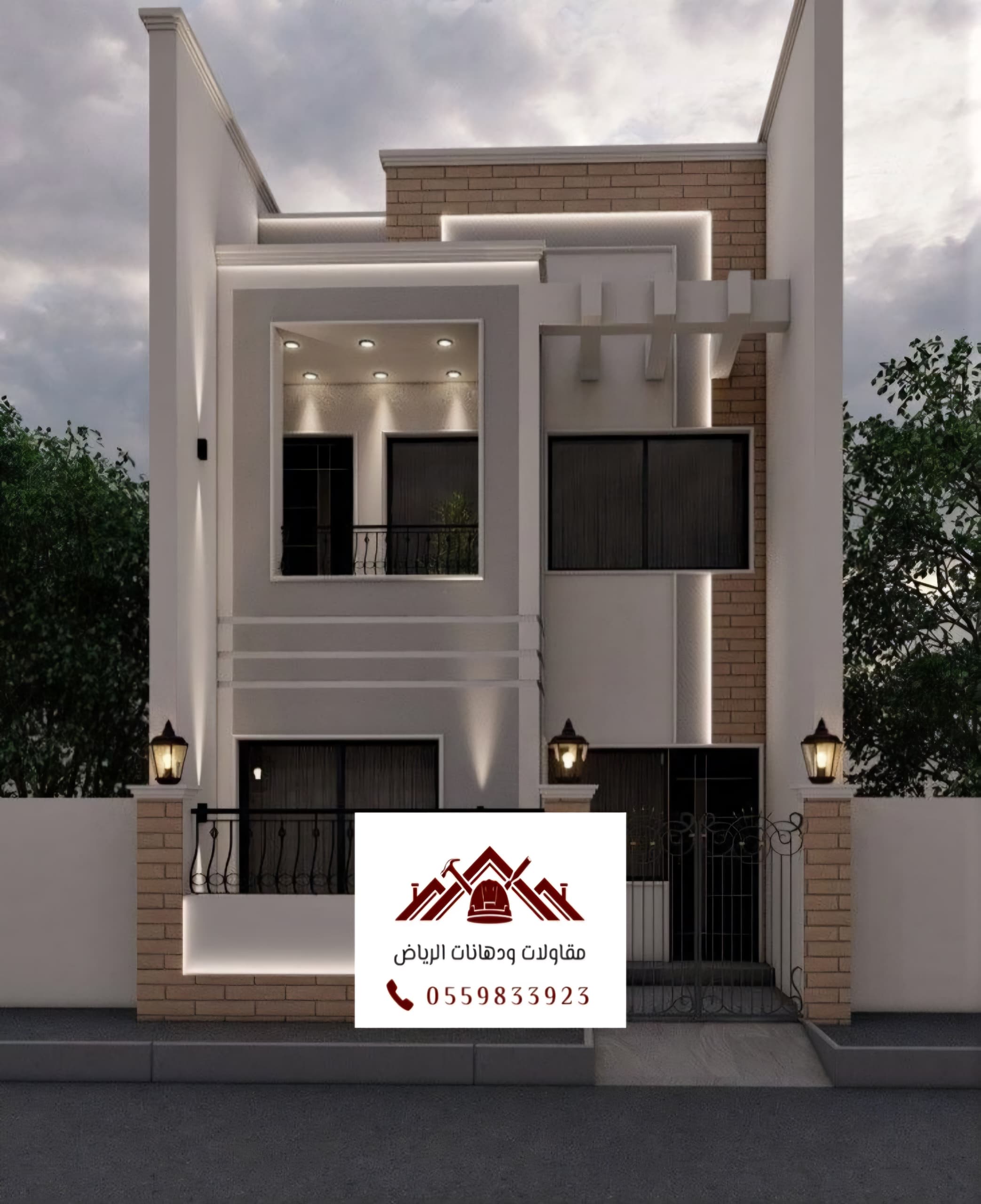 بروفايل من شركة موثوقة الرياض