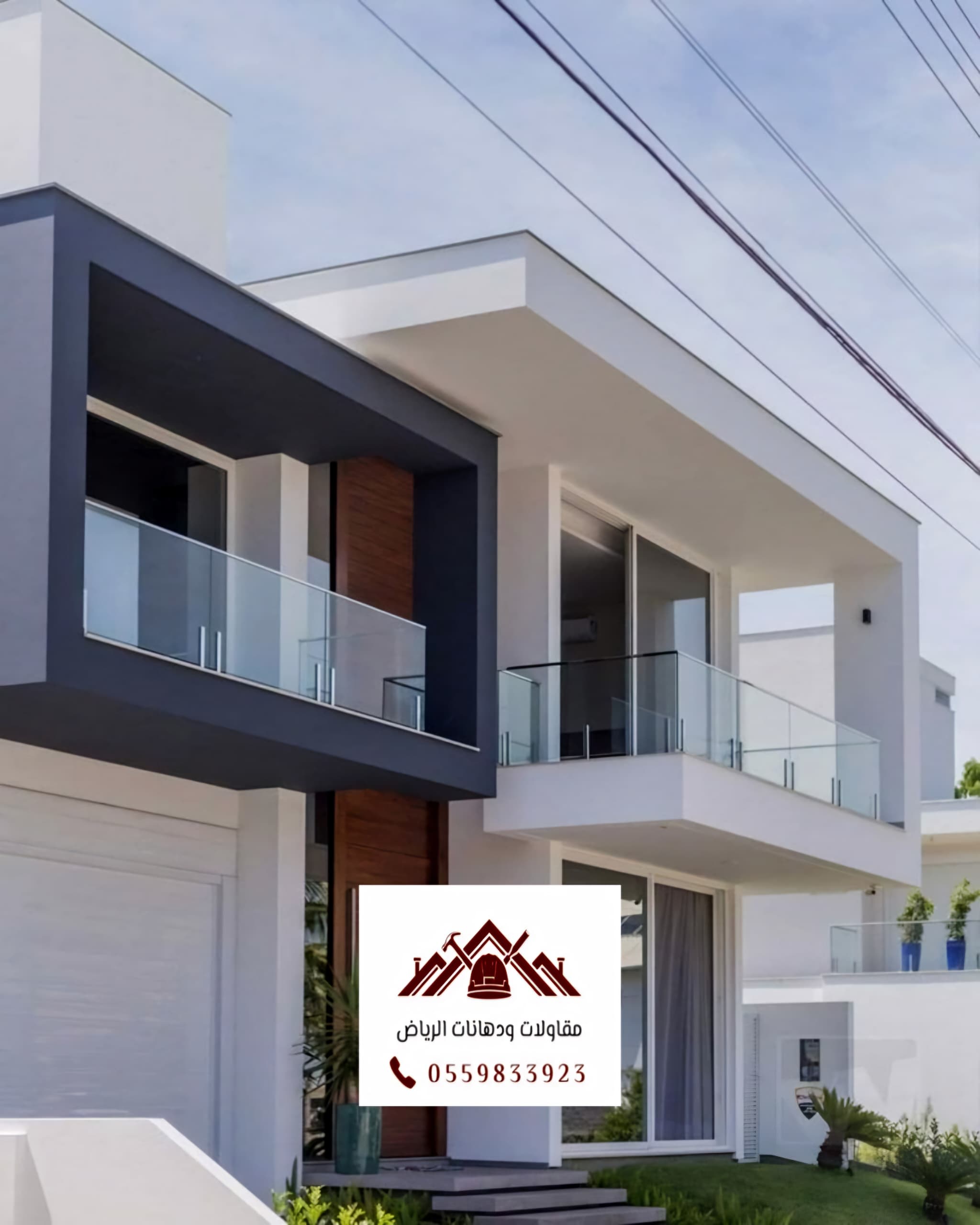 2d23bb57-b38a-4131-a77e-0a2b8c3688a1 خدمات بروفايل متكاملة الرياض