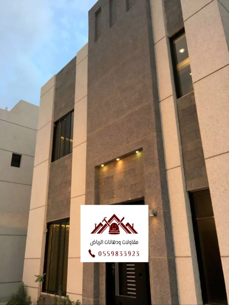 كسر رخام مقاوم للرطوبة الرياض