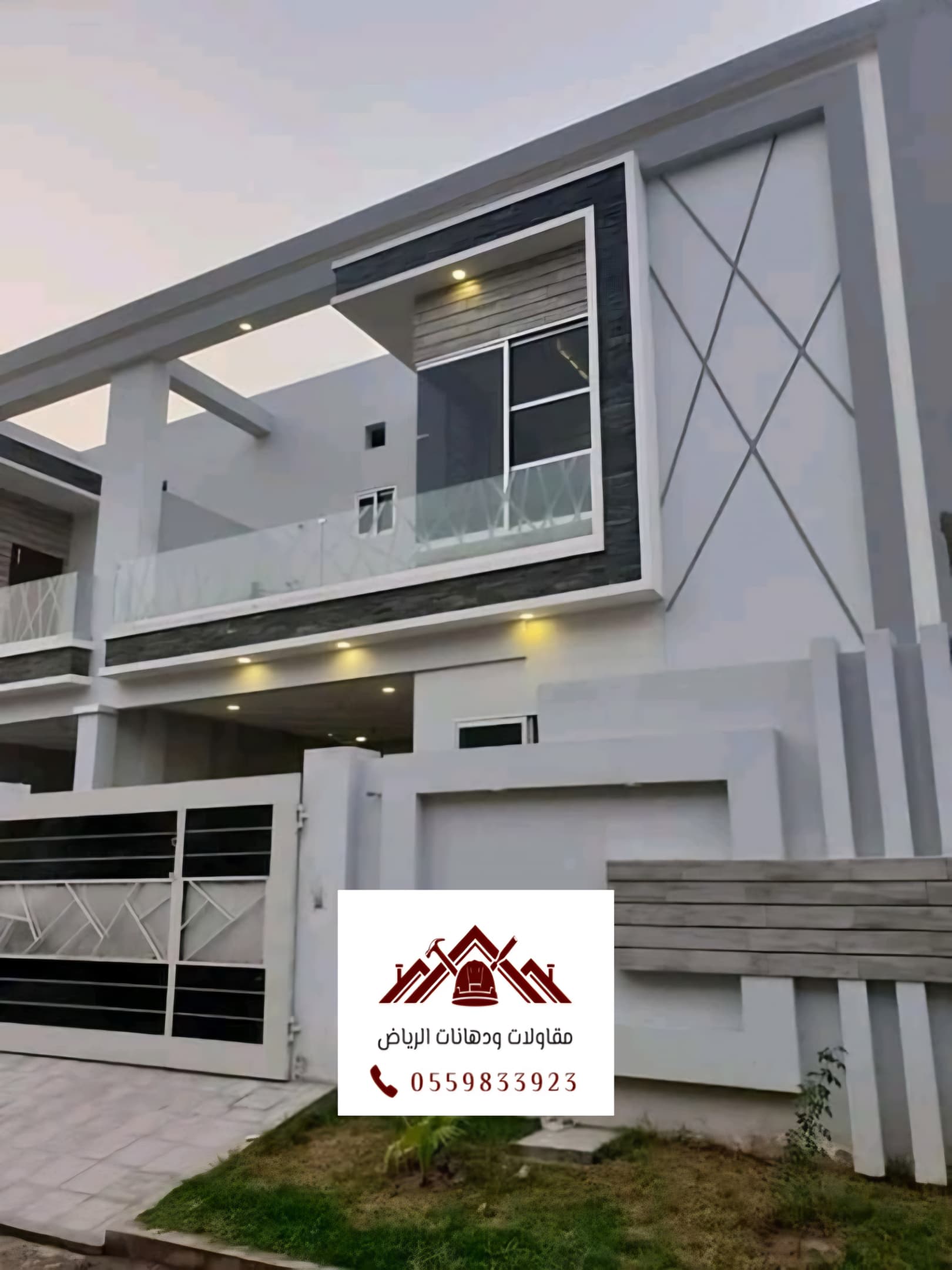 71f27b2b-e3f6-4dae-b8cb-8c4d4cbdd4c3 معلم كسر رخام مضمون الرياض