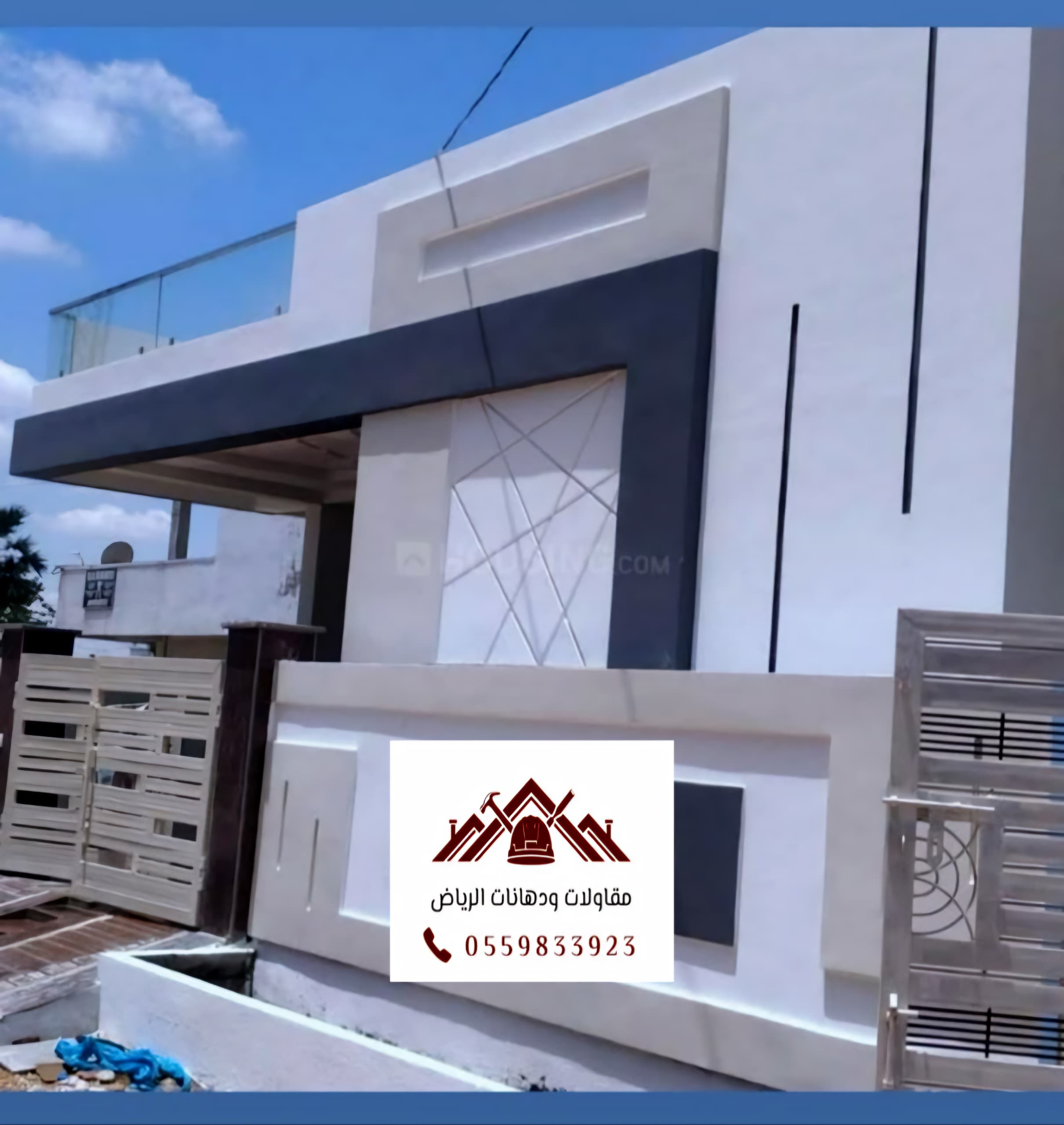 8121e14d-fc24-40fa-83c4-e4f48a51829c عزل كسر رخام بالرياض