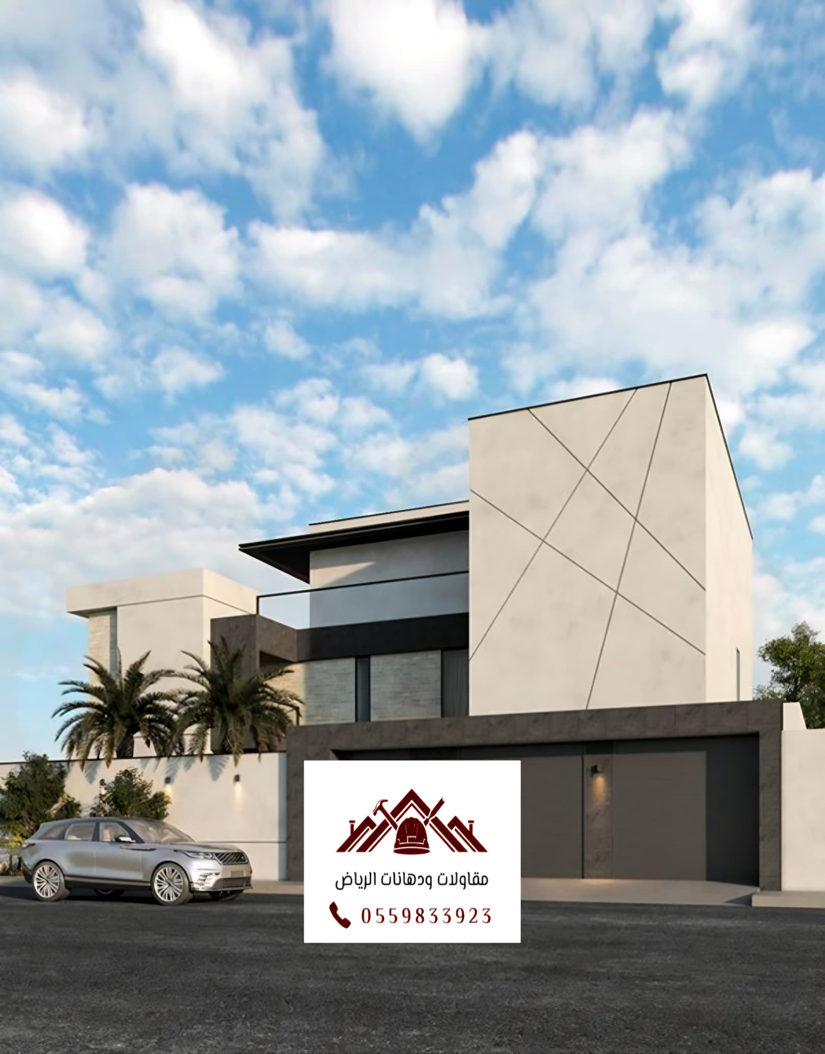 كسر رخام مقاوم للحرارة الرياض