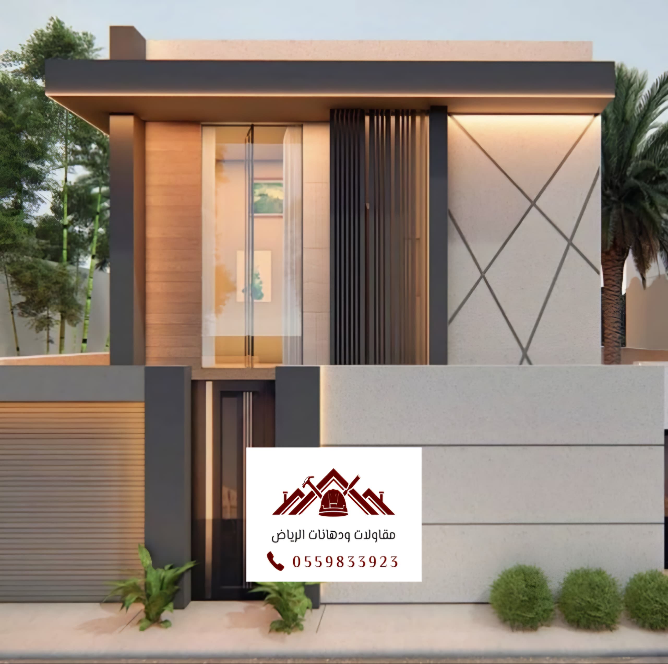 d4843f85-d1ec-47d3-ab33-2b98e3586dff كسر رخام عصري بالرياض